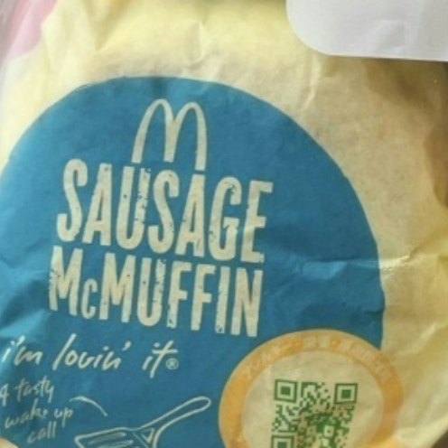 【裏ワザ】朝マックが何時でも食べられる！？6万いいねのハック「考えてなかった」「Xやってて良かった」
