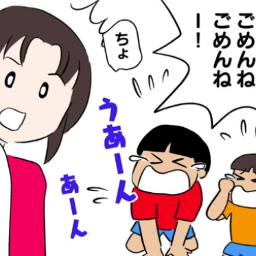 泣き叫ぶ兄弟。「ごめんねー！」に込められた動物への想い｜猫を飼えなくなったからわが家に連れてきた