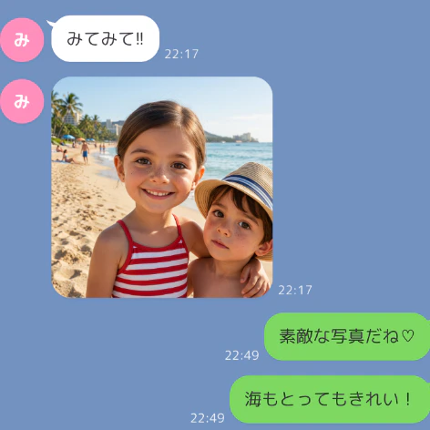 「私なら何でもありだと思ってんの？」話したいときだけLINEしてきて未読無視する友達に「は？」な夜