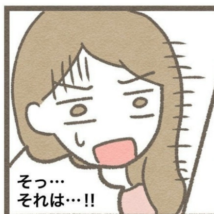 「トイレ1回だけだったね」息子の小さながんばりを全力で褒めたい｜ぼくはオーストラリアの保育園に行きたくない