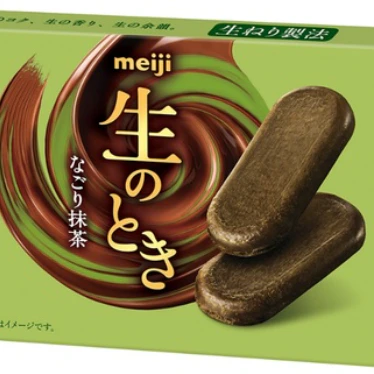 明治の生食感菓子『生のとき』に抹茶味 累計780万個のシリーズ