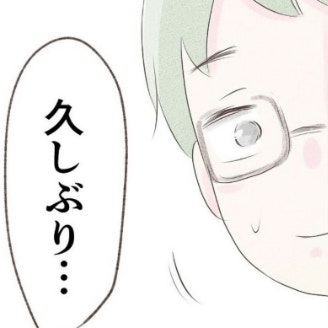 実家でお世話になる中、夫からの連絡で話し合いへ｜1300万円の嘘