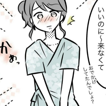 「来なくてよかったのに」必死の謝罪に、保護者が放った冷たい一言｜スポ少を辞めた本当の理由