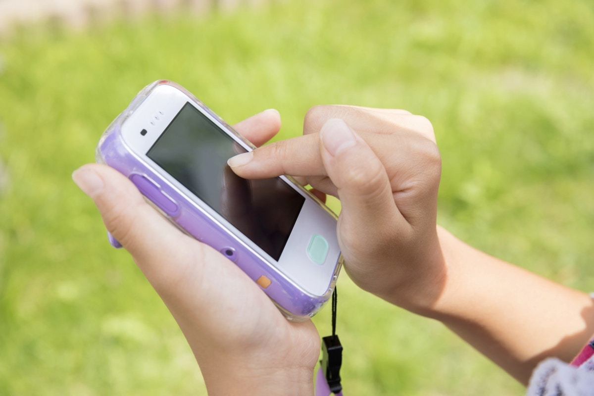 帰宅中に転んだ娘→ボイスメッセージを送るも母気づかず…投稿に3万人反響「どっちの気持ちを思っても涙」