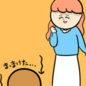 「口出しする権利はない」注意されるも堂々と論破！｜職場でイケメンが異動してきた結果...!!