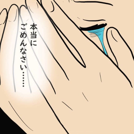 「謝罪はいりません」残ったのは、娘を怯えさせた自分への嫌悪｜私はモンスターなのかもしれない