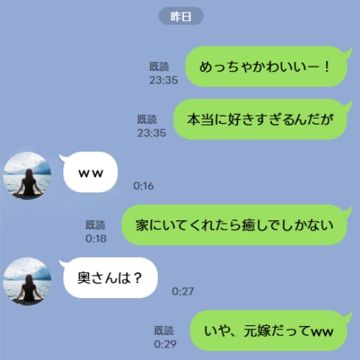 体の関係がなくても、アウト？夫の“心の浮気”、その境界線とは