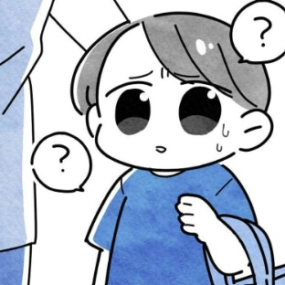 突然の夫婦そろってのお迎えに、戸惑うはると君｜保護者支援も保育士の仕事でしょ？