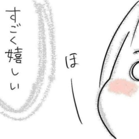 生理前の謎行動…。求人を漁るのは「必要とされたい」から？医師の言葉にハッとする