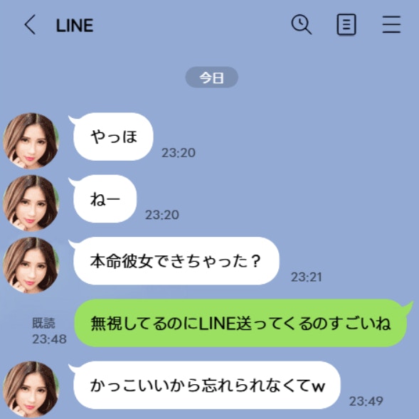 夫のバッグからバイアグラ…「妊娠中の私を無視する夫」の怪しい行動