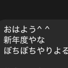 【涙不可避】母からの言葉に胸が熱くなる1.5万いいね「優しい家族」「優しいお母さま」