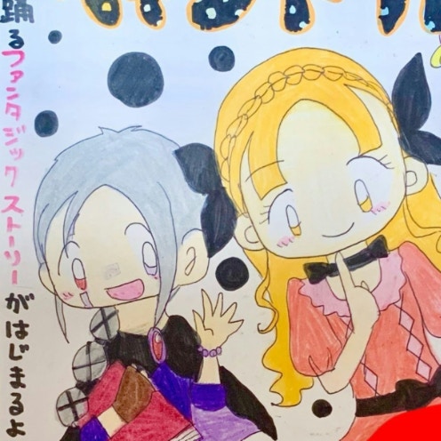 進化に19万いいね！中学生時代の絵を"今の技量でアレンジ"「アニメ化はまだ？」「どこで読めますか」