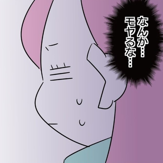 「何かモヤるな」契約社員にだけ“当たりが強い”教育係の態度にモヤッ｜正社員で就職した会社をたった半年で辞めたら感謝された話