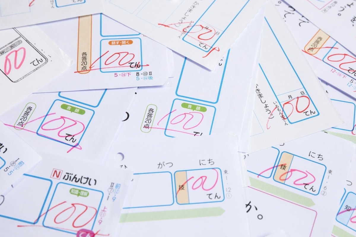 「自慢話は親にしなさい」今ならわかる親の教えに8.9万いいね！『大切』『こういう親子になりたい』