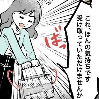 笑顔のママに渡した謝罪の品、気迫で絶句させた日｜スポ少を辞めた本当の理由