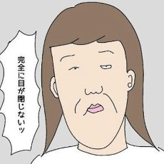 発症から2ヶ月、まだまぶたが下りない。完治が見えない恐怖｜産後、顔面マヒを患った話