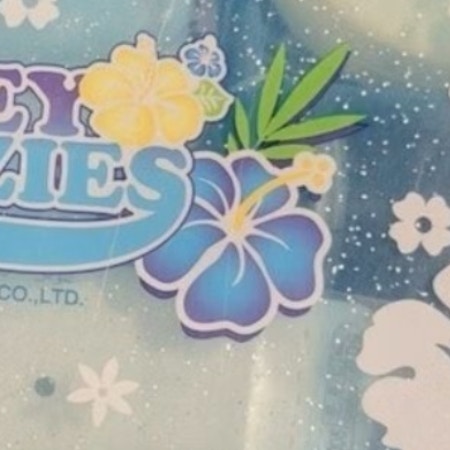 母になった平成女児→実家で発見した“学用品”に「ウケる」、同世代が一瞬で引き込まれた写真に8千いいね