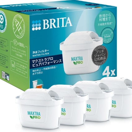 浄水ポット派必見！ブリタ「マクストラプロ」が今だけセール価格