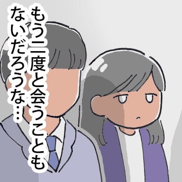 課内の人間模様に直面し、いろいろな思いがよぎる｜ドルオタが現実で恋をした