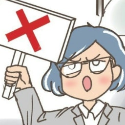 万が一に備えて、親子で防犯ルールを決めよう！｜長男が置き引きに遭った話