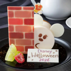 ディズニーホテルにハロウィーンメニュー ブッフェやケーキセットが登場