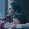 「3人で子どもをつくるのはどうかな」長澤まさみ『このごにおよんで愛など』キャスト解禁