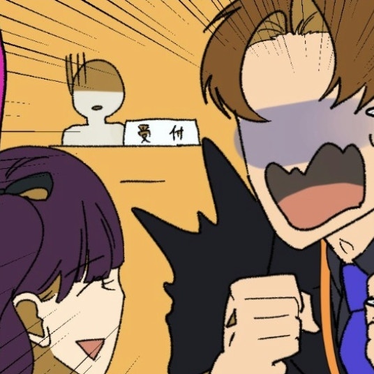 「なんで来てんだよ」慌てる既婚男、ヤバい場所に不倫相手がきた｜愛されすぎてストーカーになりました