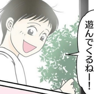 親の心配は尽きないけど…強く乗り越えていける人になってほしいと願って｜髪を抜いてしまう息子
