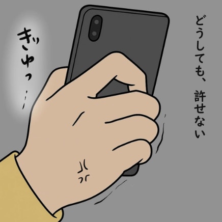 娘の告白に絶句。靴を交換しても消えない“黒い感情”｜私はモンスターなのかもしれない