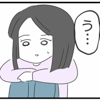 フラれた友人が悪いと思ったのに→口から出た【正反対のセリフ】｜借りたものを返さない友人の話