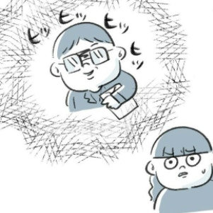 警察へ連絡して判明した事実。一人暮らしの「自衛」とは | 詐欺師を家にあげちゃった話