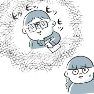 警察へ連絡して判明した事実。一人暮らしの「自衛」とは | 詐欺師を家にあげちゃった話