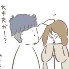 また不妊治療はうまくいかず…。家族の優しさに涙がこぼれた日｜2人目不妊治療が辛すぎる