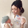 妊娠前~授乳期まで!赤ちゃんとママに必要な栄養をギュッとまとめてお届け