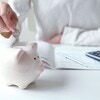 老後資金2,000万円を貯めるための実践術