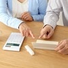 【共働き夫婦の貯金術】20・30代の平均額は? 貯まらない理由は?
