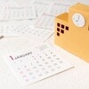 #3 習い事は? 高校は私立? 大学も!? マネ子さん家の「子どもの将来」会議