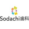 小児歯科対応をしている医院を探す