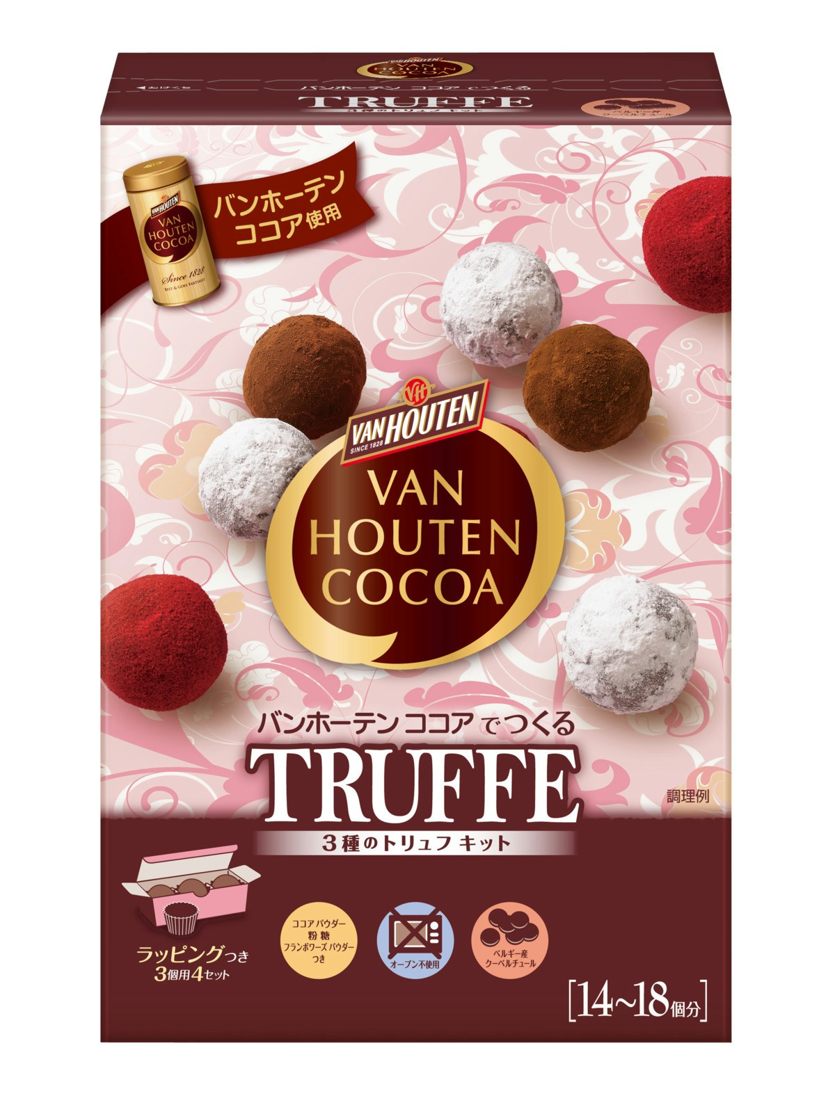 778円 人気商品ランキング VANHOUTEN バンホーテン 製菓用チョコ NEWミルクチョコレート 39% 1kg