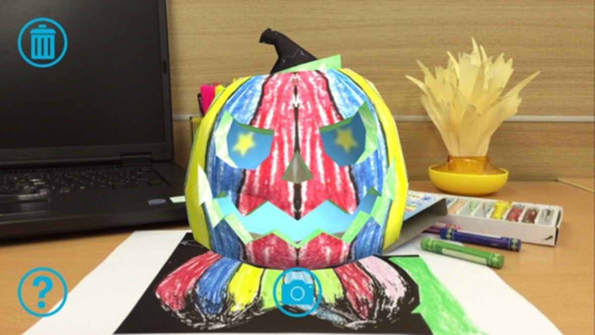 自分で塗ったぬりえが動く 3dぬりえがすごい ママリ 自分で塗ったぬりえが動く 3dぬりえがすごい ママリ
