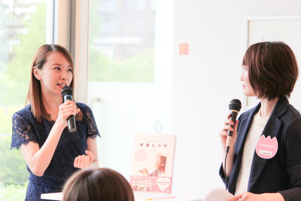 1児の母 鈴木亜美さんがママリ限定イベントで語った ハッピーな妊婦 になる方法 ママリ 1児の母 鈴木亜美さんがママリ限定イベントで語った ハッピーな妊婦 になる方法 ママリ