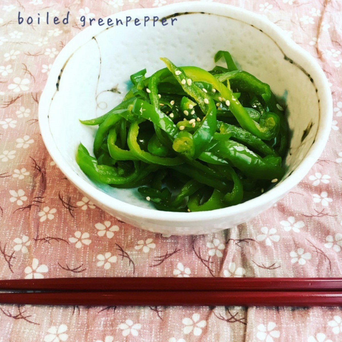 4ページ目) 旬な食材でおいしいひとときを！夏野菜を使った栄養満点