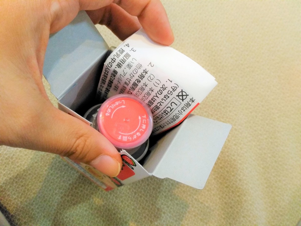 コデインを含む風邪薬は子供の使用が不可に 市販薬との上手な付き合い方とは ママリ コデインを含む風邪薬は子供の使用が不可に 市販薬との上手な付き合い方とは ママリ