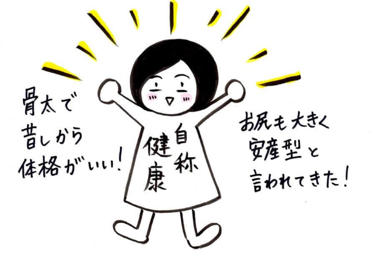 結婚 子供 のハードルが越えられない ママリ 結婚 子供 のハードルが越えられない ママリ