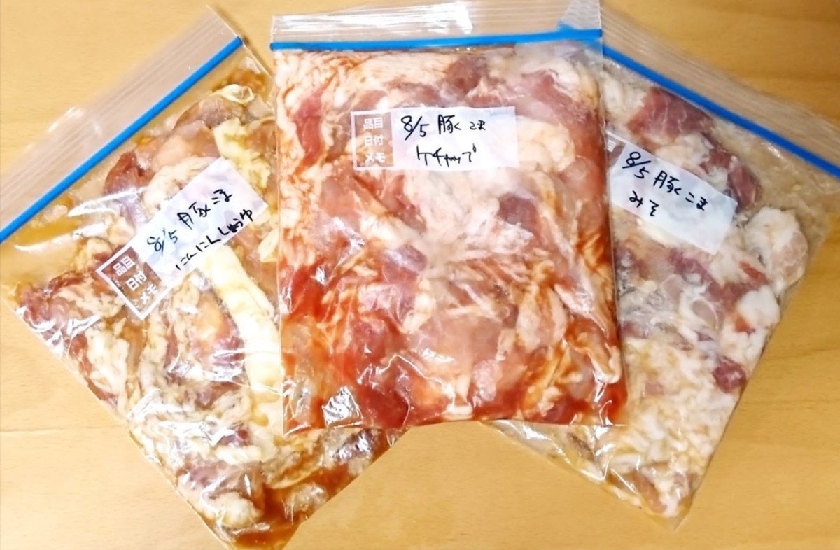 2ページ目 ごはん作りがとってもラクに アレンジもok 今日からできて簡単 下味冷凍 のレシピ3 ママリ 2ページ目 ごはん作りがとってもラクに アレンジもok 今日からできて簡単 下味冷凍 のレシピ3 ママリ