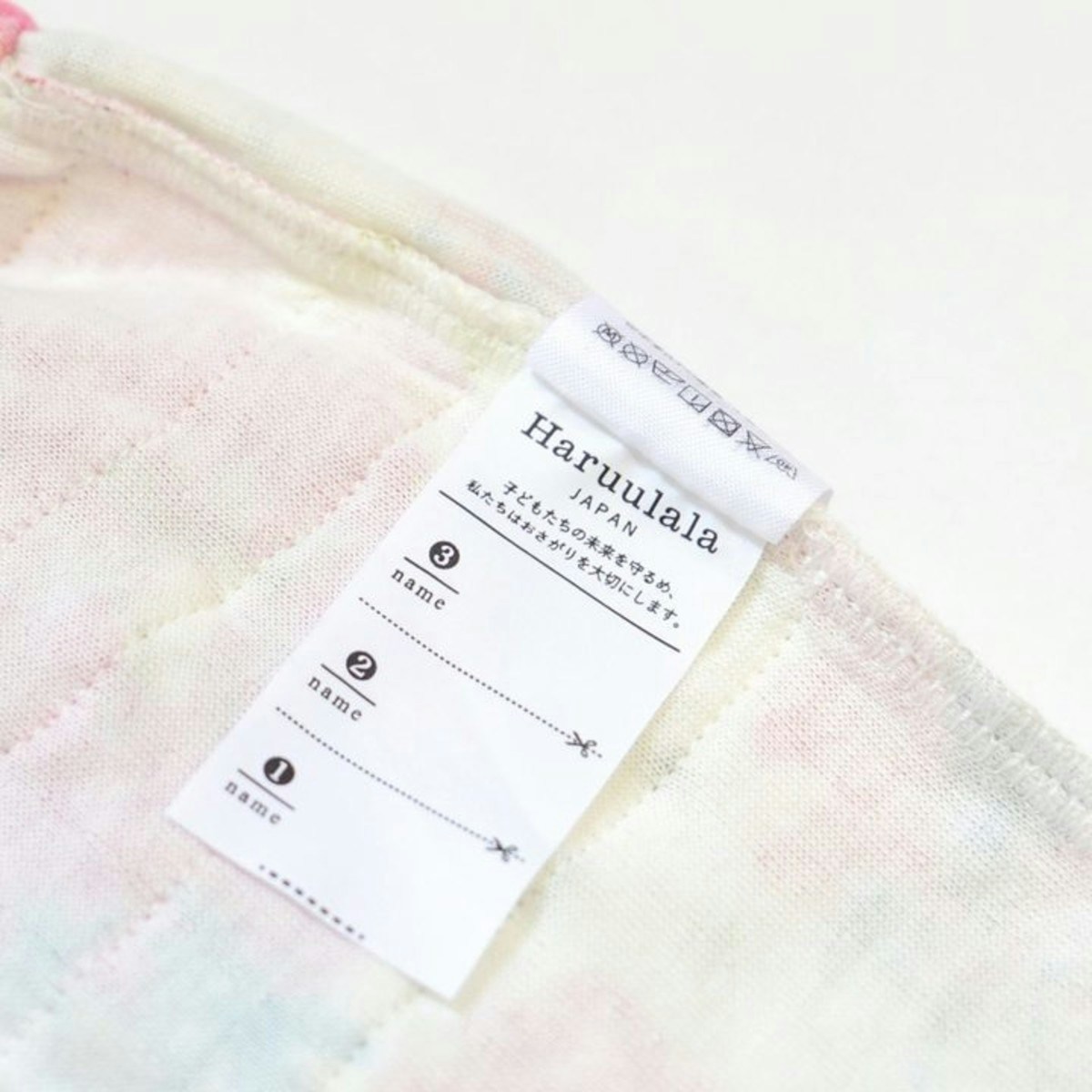 おさがり時の名前書きに困らない 小さくなっても使えるベビー服 ハルウララが今話題 ママリ おさがり時の名前書きに困らない 小さくなっても使えるベビー服 ハルウララが今話題 ママリ