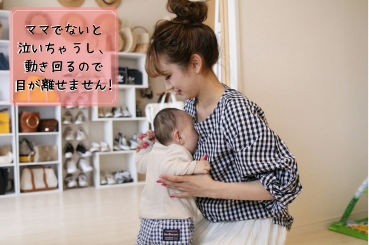 ワンオペ育児のママにおすすめ 忙しい毎日でも自分の時間が作れるアイテム ママリ ワンオペ育児のママにおすすめ 忙しい毎日でも自分の時間が作れるアイテム ママリ