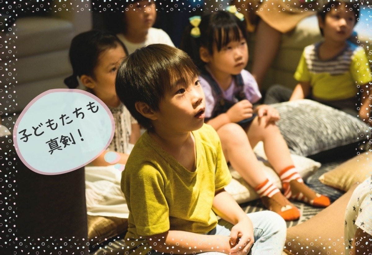 臨床心理士も太鼓判 映画 リメンバー ミー が子どもの心を豊かにする秘密 ママリ 臨床心理士も太鼓判 映画 リメンバー ミー が子どもの心を豊かにする秘密 ママリ