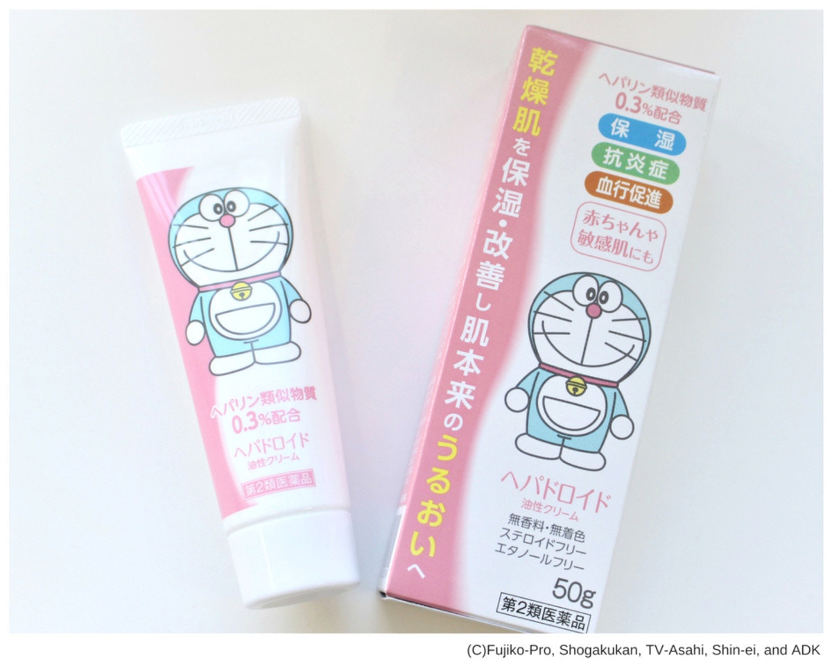 気がつけばガサガサ ママのお悩みにこたえてくれる かわいい お助けアイテム ママリ 気がつけばガサガサ ママのお悩みにこたえてくれる かわいい お助けアイテム ママリ