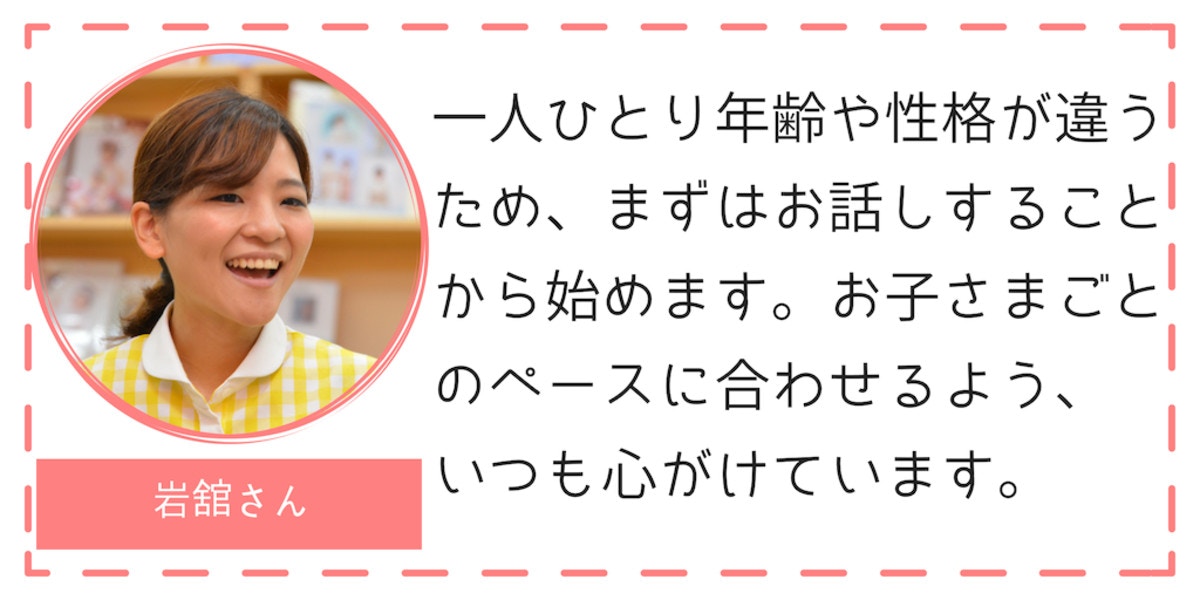 成長を祝うハレの日、先輩ママはどう過ごす？「着替え放題」で臨む